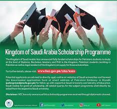KSA Scholarship 2023 - Saudi Scholarship for Pakistani Students 