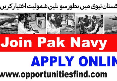 Pak Navy Civilian Jobs 2022 (500 Posts) | Join pak navy