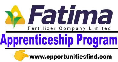Fatima Fertilizer Apprenticeship 2022 (Matric & Intermediate) Online Apply