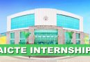 Aicte Internship 2022 for Students and Fresh Graduates - Online Registration