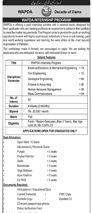 Wapda Internship Program 2023 | All Pakistani Apply Online