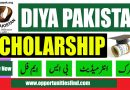 Diya Pakistan Scholarship 2023 (Fully Funded) – Online Registration